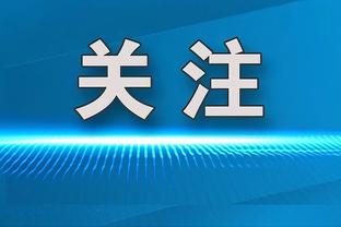 倒地被梅西过掉的球员晒图：没错，我就是地上的那个圆锥